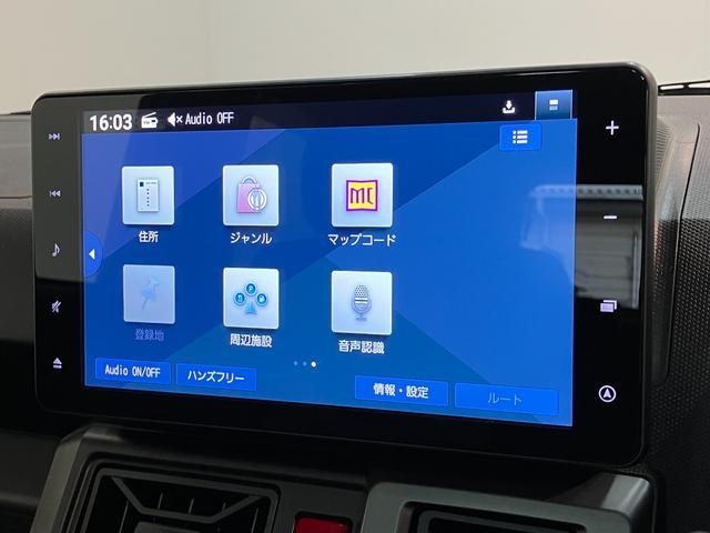 タフトＧターボクロムベンチャー　９型ナビ　バックカメラ　車検整備付追突被害軽減ブレーキ　スマアシ　コーナーセンサー　ＬＥＤ　スマートキー　レーダークルーズコントロール　シートヒーター　９インチフルセグナビ　ＤＶＤ　Ｂｌｕｅｔｏｏｔｈ　ＵＳＢ　バックカメラ　ドラレコ（滋賀県）の中古車