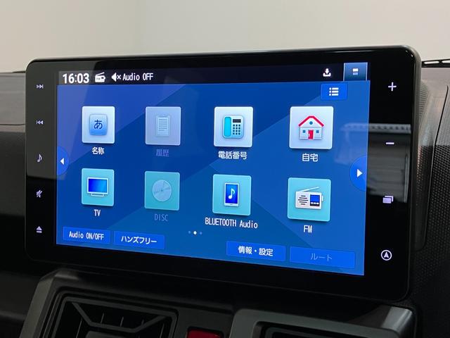 タフトＧターボクロムベンチャー　９型ナビ　バックカメラ　車検整備付追突被害軽減ブレーキ　スマアシ　コーナーセンサー　ＬＥＤ　スマートキー　レーダークルーズコントロール　シートヒーター　９インチフルセグナビ　ＤＶＤ　Ｂｌｕｅｔｏｏｔｈ　ＵＳＢ　バックカメラ　ドラレコ（滋賀県）の中古車