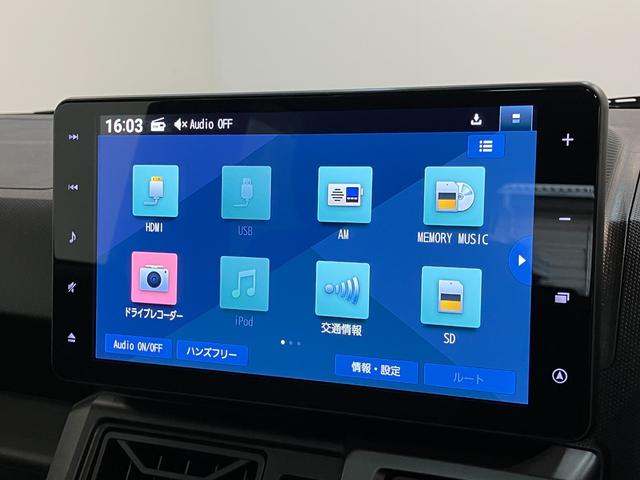 タフトＧターボクロムベンチャー　９型ナビ　バックカメラ　車検整備付追突被害軽減ブレーキ　スマアシ　コーナーセンサー　ＬＥＤ　スマートキー　レーダークルーズコントロール　シートヒーター　９インチフルセグナビ　ＤＶＤ　Ｂｌｕｅｔｏｏｔｈ　ＵＳＢ　バックカメラ　ドラレコ（滋賀県）の中古車