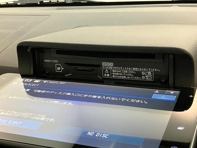 タフトＧターボクロムベンチャー　９型ナビ　バックカメラ　車検整備付追突被害軽減ブレーキ　スマアシ　コーナーセンサー　ＬＥＤ　スマートキー　レーダークルーズコントロール　シートヒーター　９インチフルセグナビ　ＤＶＤ　Ｂｌｕｅｔｏｏｔｈ　ＵＳＢ　バックカメラ　ドラレコ（滋賀県）の中古車