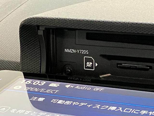 タフトＧターボクロムベンチャー　９型ナビ　バックカメラ　車検整備付追突被害軽減ブレーキ　スマアシ　コーナーセンサー　ＬＥＤ　スマートキー　レーダークルーズコントロール　シートヒーター　９インチフルセグナビ　ＤＶＤ　Ｂｌｕｅｔｏｏｔｈ　ＵＳＢ　バックカメラ　ドラレコ（滋賀県）の中古車