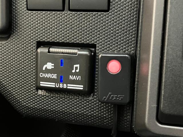 タフトＧターボクロムベンチャー　９型ナビ　バックカメラ　車検整備付追突被害軽減ブレーキ　スマアシ　コーナーセンサー　ＬＥＤ　スマートキー　レーダークルーズコントロール　シートヒーター　９インチフルセグナビ　ＤＶＤ　Ｂｌｕｅｔｏｏｔｈ　ＵＳＢ　バックカメラ　ドラレコ（滋賀県）の中古車