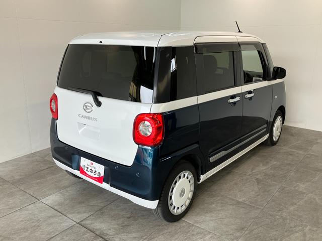 ムーヴキャンバスストライプスＧターボ　フルセグナビ　バックカメラ　クルコン追突被害軽減ブレーキ　コーナーセンサー　ＬＥＤ　スマートキー　両側電動パワスラ　レーダークルーズコントロール　前席シートヒーター　フルセグナビ　ＤＶＤ　Ｂｌｕｅｔｏｏｔｈ　ＵＳＢ　バックカメラ　ＥＴＣ（滋賀県）の中古車