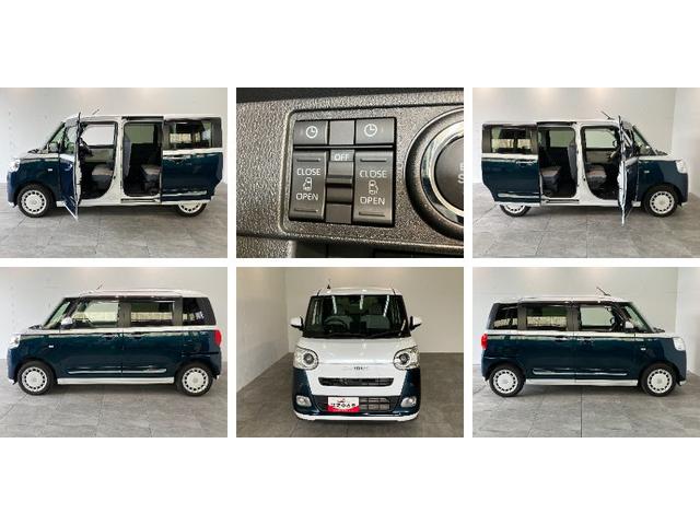 ムーヴキャンバスストライプスＧターボ　フルセグナビ　バックカメラ　クルコン追突被害軽減ブレーキ　コーナーセンサー　ＬＥＤ　スマートキー　両側電動パワスラ　レーダークルーズコントロール　前席シートヒーター　フルセグナビ　ＤＶＤ　Ｂｌｕｅｔｏｏｔｈ　ＵＳＢ　バックカメラ　ＥＴＣ（滋賀県）の中古車