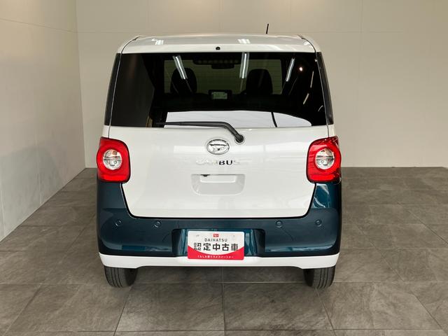 ムーヴキャンバスストライプスＧターボ　フルセグナビ　バックカメラ　クルコン追突被害軽減ブレーキ　コーナーセンサー　ＬＥＤ　スマートキー　両側電動パワスラ　レーダークルーズコントロール　前席シートヒーター　フルセグナビ　ＤＶＤ　Ｂｌｕｅｔｏｏｔｈ　ＵＳＢ　バックカメラ　ＥＴＣ（滋賀県）の中古車