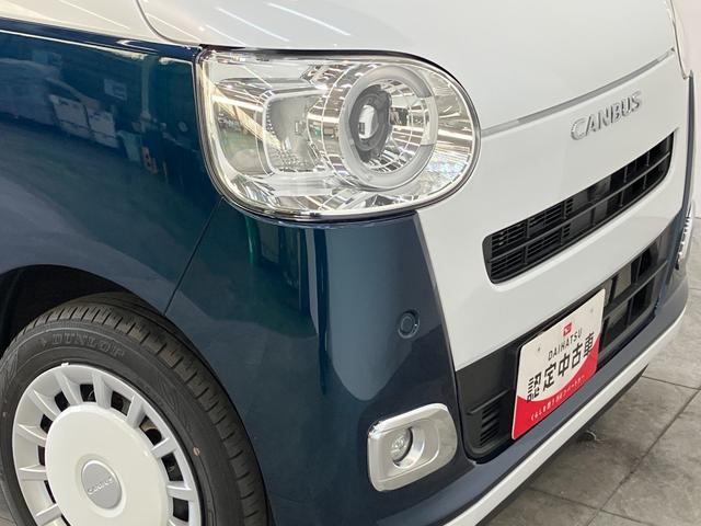 ムーヴキャンバスストライプスＧターボ　フルセグナビ　バックカメラ　クルコン追突被害軽減ブレーキ　コーナーセンサー　ＬＥＤ　スマートキー　両側電動パワスラ　レーダークルーズコントロール　前席シートヒーター　フルセグナビ　ＤＶＤ　Ｂｌｕｅｔｏｏｔｈ　ＵＳＢ　バックカメラ　ＥＴＣ（滋賀県）の中古車