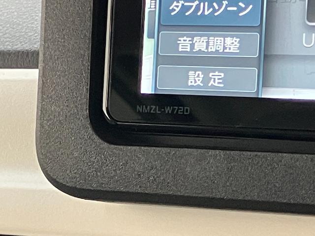 ムーヴキャンバスストライプスＧターボ　フルセグナビ　バックカメラ　クルコン追突被害軽減ブレーキ　コーナーセンサー　ＬＥＤ　スマートキー　両側電動パワスラ　レーダークルーズコントロール　前席シートヒーター　フルセグナビ　ＤＶＤ　Ｂｌｕｅｔｏｏｔｈ　ＵＳＢ　バックカメラ　ＥＴＣ（滋賀県）の中古車