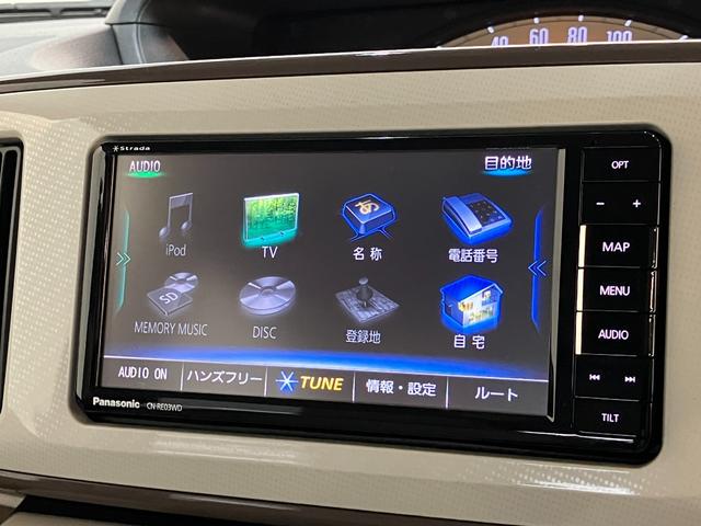 ムーヴキャンバスＸリミテッドメイクアップＳＡ２　フルセグナビ　バックカメラ追突被害軽減ブレーキ　スマアシ２　両側電動スライドドア　スマートキー　オートエアコン　フルセグナビ　ＤＶＤ　Ｂｌｕｅｔｏｏｔｈ　バックカメラ　ドラレコ（滋賀県）の中古車