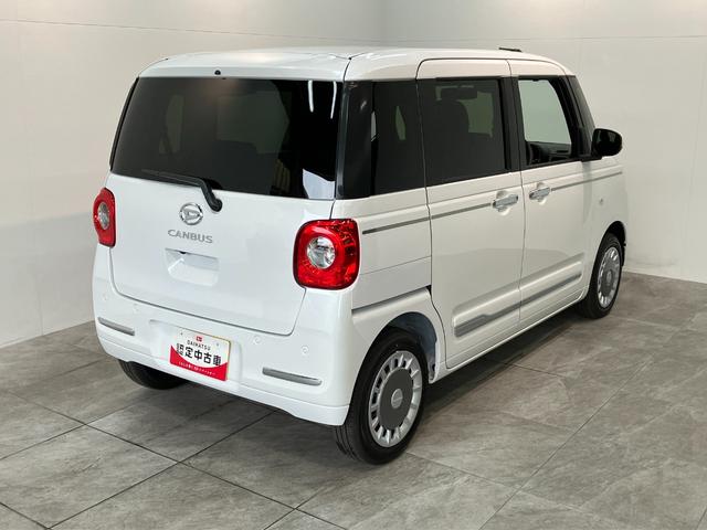 ムーヴキャンバスセオリーＧ　届出済未使用車　前席シートヒーター　両側パワスラ追突被害軽減ブレーキ　スマアシ　コーナーセンサー　ＬＥＤ　スマートキー　両側電動スライドドア　前席シートヒーター　スマートキー　オートエアコン　ナビ取付時用バックカメラ（滋賀県）の中古車