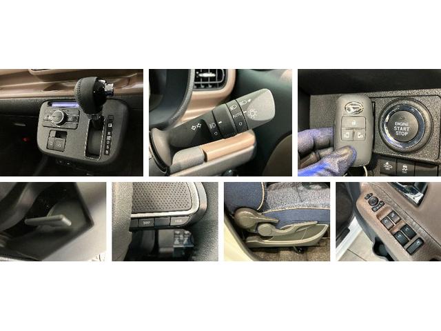 ムーヴキャンバスセオリーＧ　届出済未使用車　前席シートヒーター　両側パワスラ追突被害軽減ブレーキ　スマアシ　コーナーセンサー　ＬＥＤ　スマートキー　両側電動スライドドア　前席シートヒーター　スマートキー　オートエアコン　ナビ取付時用バックカメラ（滋賀県）の中古車