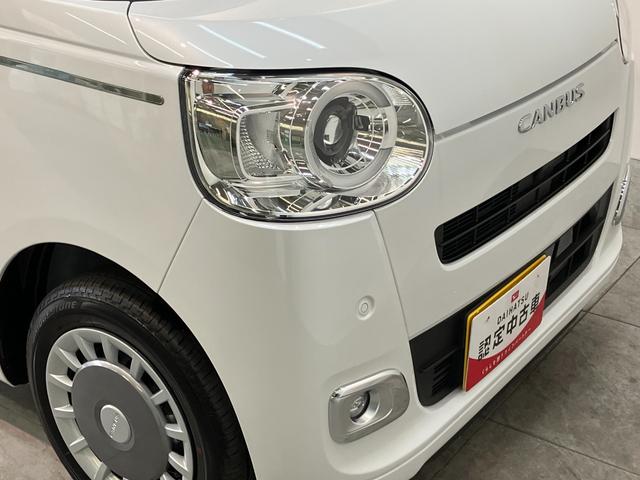 ムーヴキャンバスセオリーＧ　届出済未使用車　前席シートヒーター　両側パワスラ追突被害軽減ブレーキ　スマアシ　コーナーセンサー　ＬＥＤ　スマートキー　両側電動スライドドア　前席シートヒーター　スマートキー　オートエアコン　ナビ取付時用バックカメラ（滋賀県）の中古車