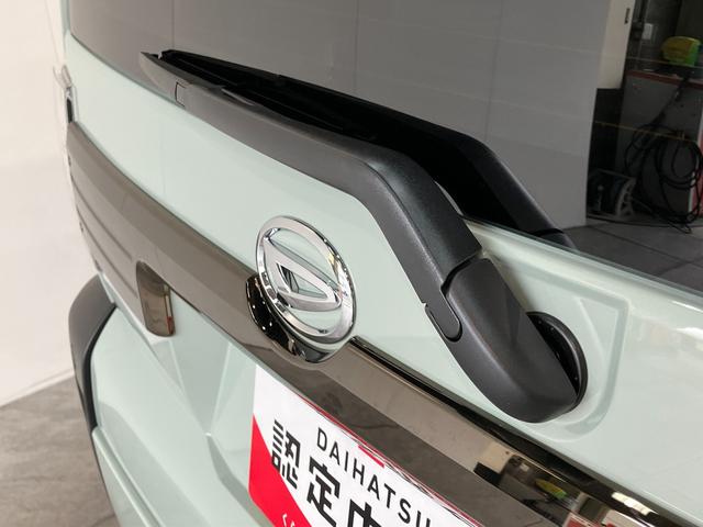 タフトＧダーククロムベンチャー　届出済未使用車　前席シートヒーター追突被害軽減ブレーキ　スマアシ　コーナーセンサー　ＬＥＤ　スマートキー　オートエアコン　前席シートヒーター　スカイフィールトップ　ナビ取付時用バックカメラ（滋賀県）の中古車