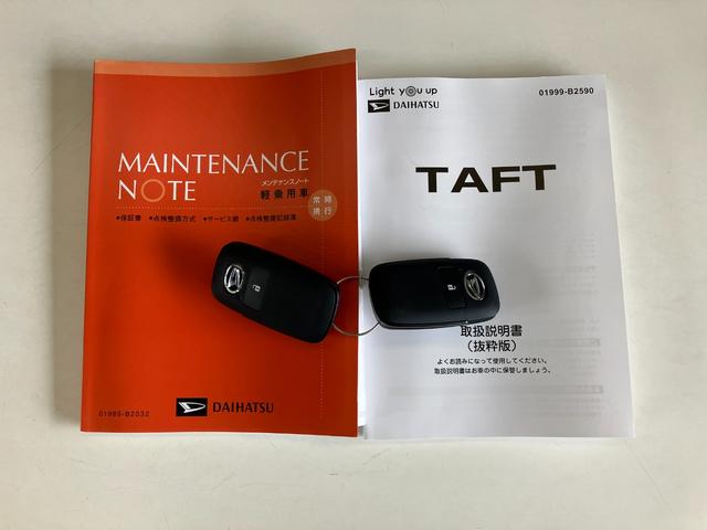 タフトＧ　届出済未使用車　前席シートヒーター追突被害軽減ブレーキ　スマアシ　コーナーセンサー　ＬＥＤ　スマートキー　前席シートヒーター　スカイフィールトップ　ナビ取付時用バックカメラ（滋賀県）の中古車