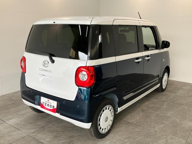 ムーヴキャンバスストライプスＧ　届出済未使用車　両側電動スライドドア追突被害軽減ブレーキ　スマアシ　コーナーセンサー　ＬＥＤ　スマートキー　前席シートヒーター　両側電動スライドドア　ナビ取付時用バックカメラ（滋賀県）の中古車