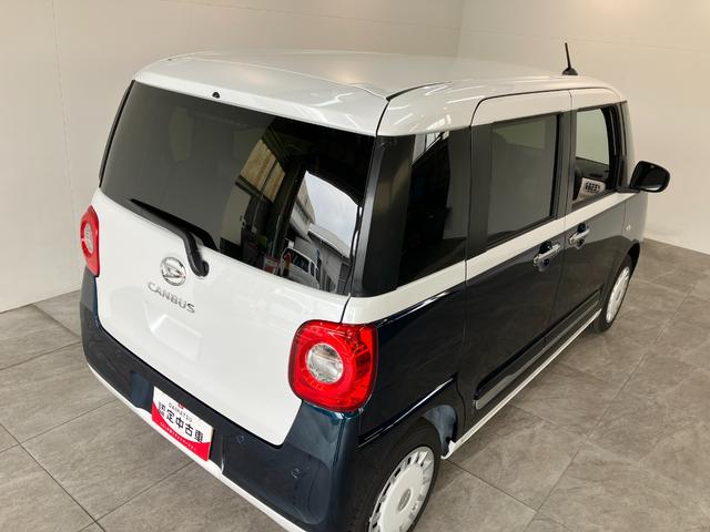 ムーヴキャンバスストライプスＧ　届出済未使用車　両側電動スライドドア追突被害軽減ブレーキ　スマアシ　コーナーセンサー　ＬＥＤ　スマートキー　前席シートヒーター　両側電動スライドドア　ナビ取付時用バックカメラ（滋賀県）の中古車