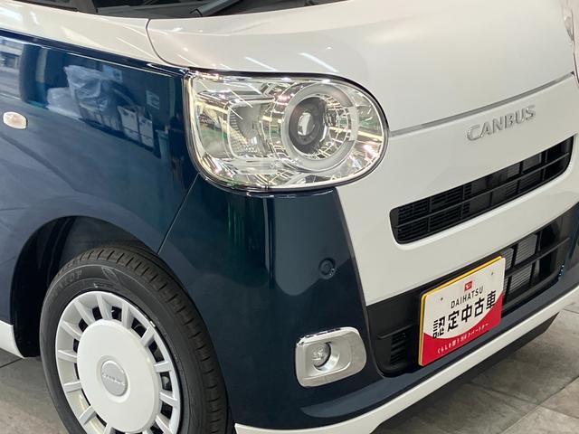 ムーヴキャンバスストライプスＧ　届出済未使用車　両側電動スライドドア追突被害軽減ブレーキ　スマアシ　コーナーセンサー　ＬＥＤ　スマートキー　前席シートヒーター　両側電動スライドドア　ナビ取付時用バックカメラ（滋賀県）の中古車