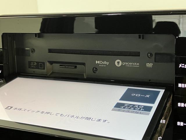 サクラＸ　フルセグナビ　パノラマカメラ　走行６千キロ台追突被害軽減ブレーキ　コーナーセンサー　ＬＥＤ　スマートキー　フルセグナビ　ＤＶＤ　Ｂｌｕｅｔｏｏｔｈ　ドラレコ（滋賀県）の中古車