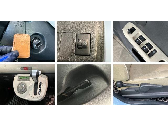 ミラココアココアプラスＸ　スマートキー　ベンチシート　ＣＤステレオオートエアコン（滋賀県）の中古車