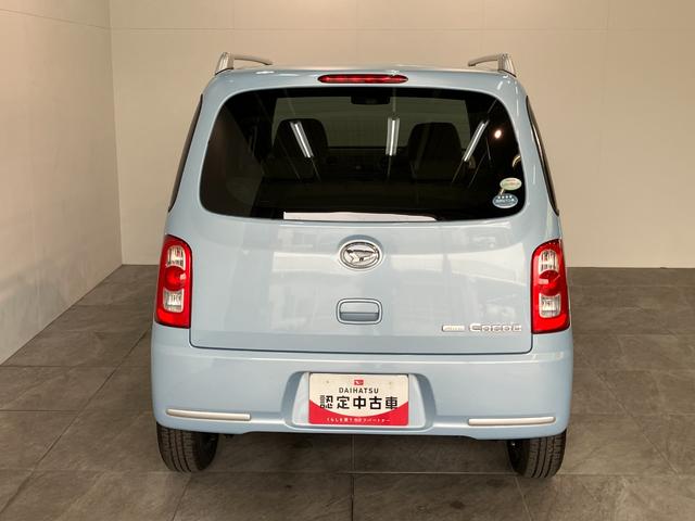 ミラココアココアプラスＸ　スマートキー　ベンチシート　ＣＤステレオオートエアコン（滋賀県）の中古車