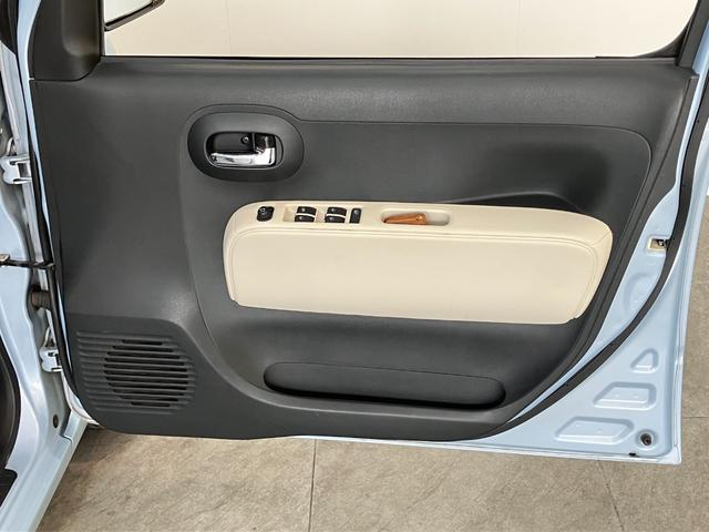 ミラココアココアプラスＸ　スマートキー　ベンチシート　ＣＤステレオオートエアコン（滋賀県）の中古車