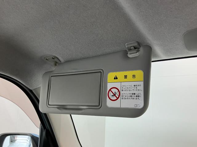 ミラココアココアプラスＸ　スマートキー　ベンチシート　ＣＤステレオオートエアコン（滋賀県）の中古車