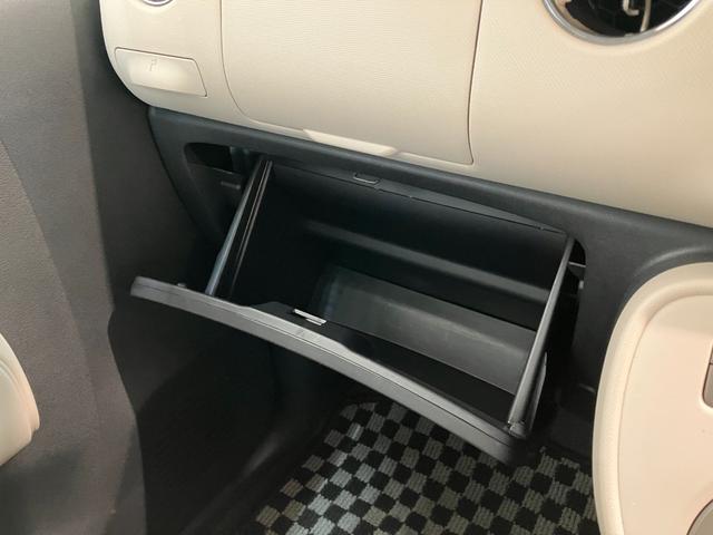 ミラココアココアプラスＸ　スマートキー　ベンチシート　ＣＤステレオオートエアコン（滋賀県）の中古車