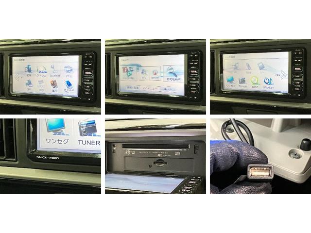 ブーンＸ　Ｌパッケージ　ＳＡII　ワンセグナビ　車検整備付追突被害軽減ブレーキ　スマアシ２　スマートキー　オートエアコン　ワンセグナビ　ＵＳＢ（滋賀県）の中古車
