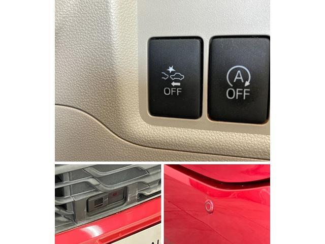ブーンＸ　Ｌパッケージ　ＳＡII　ワンセグナビ　車検整備付追突被害軽減ブレーキ　スマアシ２　スマートキー　オートエアコン　ワンセグナビ　ＵＳＢ（滋賀県）の中古車