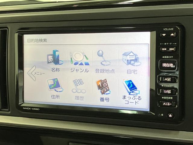 ブーンＸ　Ｌパッケージ　ＳＡII　ワンセグナビ　車検整備付追突被害軽減ブレーキ　スマアシ２　スマートキー　オートエアコン　ワンセグナビ　ＵＳＢ（滋賀県）の中古車