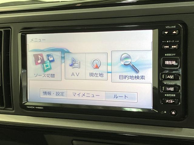 ブーンＸ　Ｌパッケージ　ＳＡII　ワンセグナビ　車検整備付追突被害軽減ブレーキ　スマアシ２　スマートキー　オートエアコン　ワンセグナビ　ＵＳＢ（滋賀県）の中古車