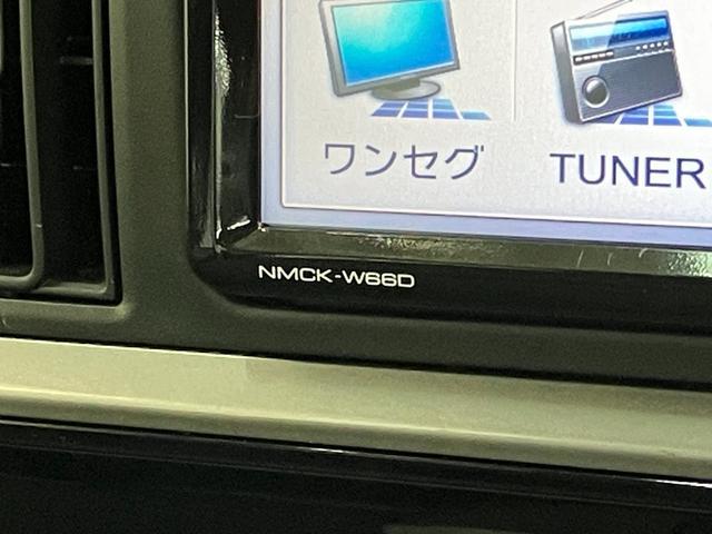 ブーンＸ　Ｌパッケージ　ＳＡII　ワンセグナビ　車検整備付追突被害軽減ブレーキ　スマアシ２　スマートキー　オートエアコン　ワンセグナビ　ＵＳＢ（滋賀県）の中古車