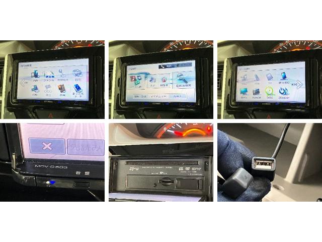タントＸ　ＳＡ３　フルセグナビ　スマートキー　左側電動スライドドア追突被害軽減ブレーキ　スマアシ３　左側電動スライドドア　スマートキー　運転席シートヒーター　フルセグナビ　ＤＶＤ　Ｂｌｕｅｔｏｏｔｈ　ＵＳＢ　ＣＤ録音（滋賀県）の中古車