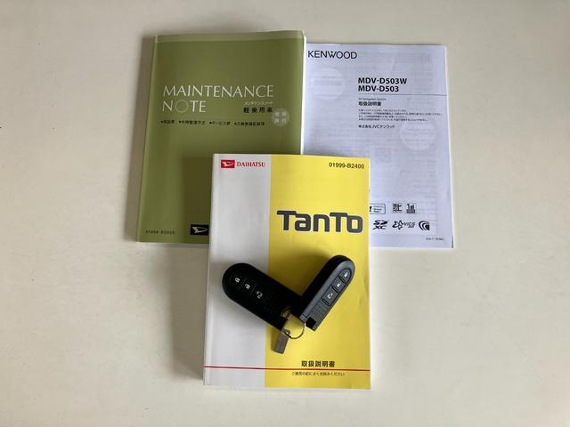 タントＸ　ＳＡ３　フルセグナビ　スマートキー　左側電動スライドドア追突被害軽減ブレーキ　スマアシ３　左側電動スライドドア　スマートキー　運転席シートヒーター　フルセグナビ　ＤＶＤ　Ｂｌｕｅｔｏｏｔｈ　ＵＳＢ　ＣＤ録音（滋賀県）の中古車