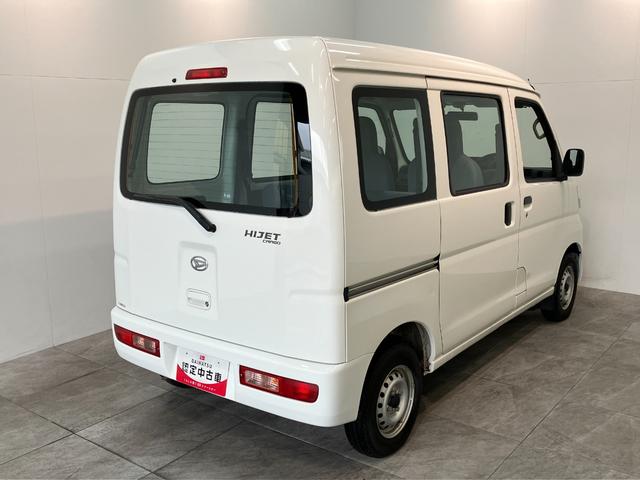 ハイゼットカーゴスペシャル　４ＷＤ　５ＭＴ　走行１万８千キロ　車検整備付パートタイム４ＷＤ　５ＭＴ車　ＡＭ／ＦＭステレオ（滋賀県）の中古車
