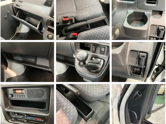 ハイゼットカーゴスペシャル　４ＷＤ　５ＭＴ　走行１万８千キロ　車検整備付パートタイム４ＷＤ　５ＭＴ車　ＡＭ／ＦＭステレオ（滋賀県）の中古車