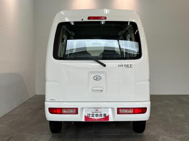 ハイゼットカーゴスペシャル　４ＷＤ　５ＭＴ　走行１万８千キロ　車検整備付パートタイム４ＷＤ　５ＭＴ車　ＡＭ／ＦＭステレオ（滋賀県）の中古車