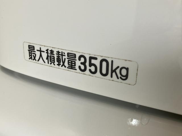 ハイゼットカーゴスペシャル　４ＷＤ　５ＭＴ　走行１万８千キロ　車検整備付パートタイム４ＷＤ　５ＭＴ車　ＡＭ／ＦＭステレオ（滋賀県）の中古車