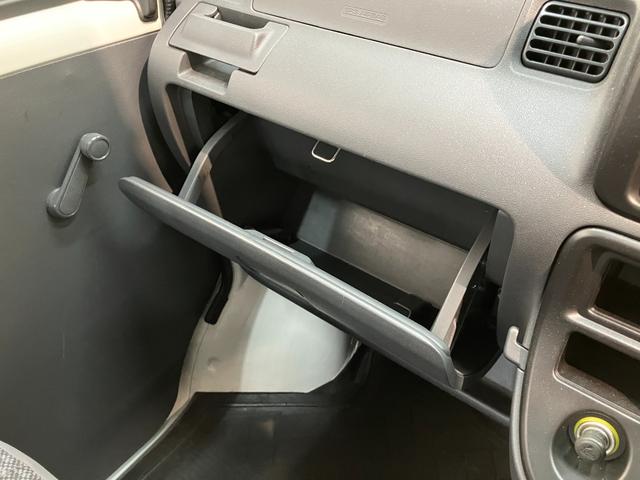 ハイゼットカーゴスペシャル　４ＷＤ　５ＭＴ　走行１万８千キロ　車検整備付パートタイム４ＷＤ　５ＭＴ車　ＡＭ／ＦＭステレオ（滋賀県）の中古車