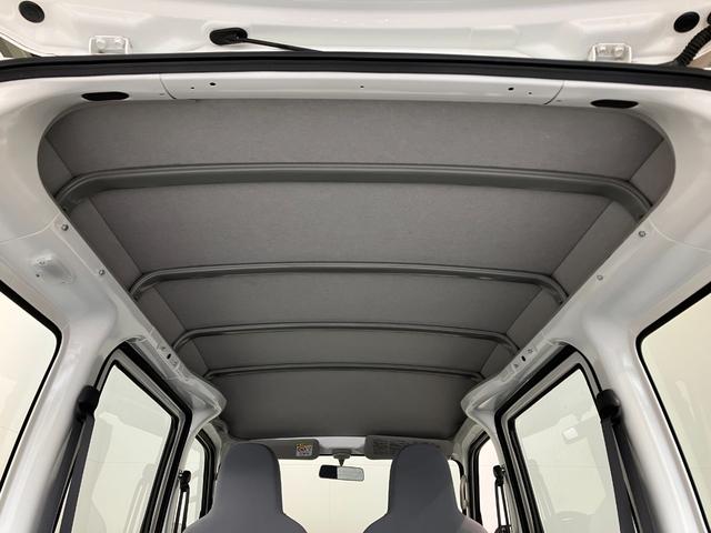 ハイゼットカーゴスペシャル　４ＷＤ　５ＭＴ　走行１万８千キロ　車検整備付パートタイム４ＷＤ　５ＭＴ車　ＡＭ／ＦＭステレオ（滋賀県）の中古車