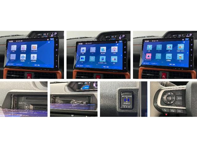 タントファンクロスターボ　１０型ナビ　パノラマカメラ　ドラレコ追突被害軽減ブレーキ　スマアシ　コーナーセンサー　ＬＥＤ　スマートキー　両側パワスラ　シートヒーター　１０インチフルセグナビ　ＤＶＤ　Ｂｌｕｅｔｏｏｔｈ　ＵＳＢ　パノラマカメラ　ナビ連動前後ドラレコ（滋賀県）の中古車