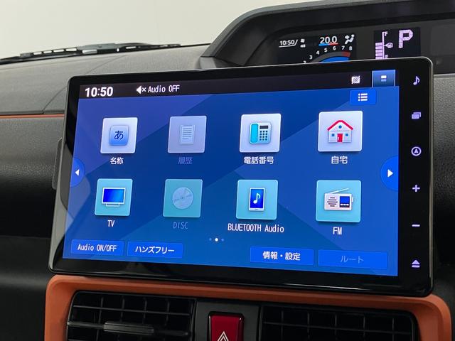 タントファンクロスターボ　１０型ナビ　パノラマカメラ　ドラレコ追突被害軽減ブレーキ　スマアシ　コーナーセンサー　ＬＥＤ　スマートキー　両側パワスラ　シートヒーター　１０インチフルセグナビ　ＤＶＤ　Ｂｌｕｅｔｏｏｔｈ　ＵＳＢ　パノラマカメラ　ナビ連動前後ドラレコ（滋賀県）の中古車