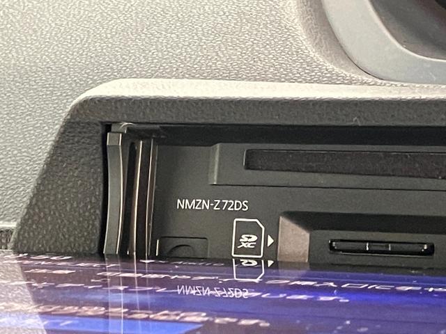 タントファンクロスターボ　１０型ナビ　パノラマカメラ　ドラレコ追突被害軽減ブレーキ　スマアシ　コーナーセンサー　ＬＥＤ　スマートキー　両側パワスラ　シートヒーター　１０インチフルセグナビ　ＤＶＤ　Ｂｌｕｅｔｏｏｔｈ　ＵＳＢ　パノラマカメラ　ナビ連動前後ドラレコ（滋賀県）の中古車