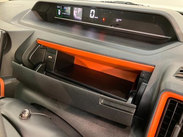 タントファンクロスターボ　１０型ナビ　パノラマカメラ　ドラレコ追突被害軽減ブレーキ　スマアシ　コーナーセンサー　ＬＥＤ　スマートキー　両側パワスラ　シートヒーター　１０インチフルセグナビ　ＤＶＤ　Ｂｌｕｅｔｏｏｔｈ　ＵＳＢ　パノラマカメラ　ナビ連動前後ドラレコ（滋賀県）の中古車