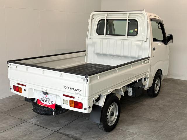 ハイゼットトラックスタンダードＳＡIIIｔ　４ＷＤ　走行１万３千キロ台追突被害軽減ブレーキ　スマアシ３ｔ　パートタイム４ＷＤ　５ＭＴ車　エアコン　パワステ（滋賀県）の中古車
