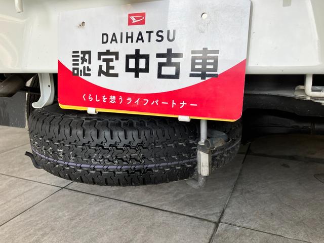 ハイゼットトラックスタンダードＳＡIIIｔ　４ＷＤ　走行１万３千キロ台追突被害軽減ブレーキ　スマアシ３ｔ　パートタイム４ＷＤ　５ＭＴ車　エアコン　パワステ（滋賀県）の中古車