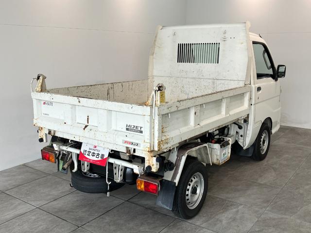 ハイゼットトラック多目的ダンプ　４ＷＤ　５ＭＴ　ＰＴＯエアコン　パワステ　パートタイム４ＷＤ　ＰＴＯダンプ　土砂禁　ＡＭ／ＦＭステレオ（滋賀県）の中古車