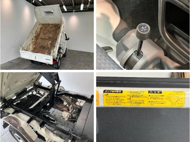 ハイゼットトラック多目的ダンプ　４ＷＤ　５ＭＴ　ＰＴＯエアコン　パワステ　パートタイム４ＷＤ　ＰＴＯダンプ　土砂禁　ＡＭ／ＦＭステレオ（滋賀県）の中古車