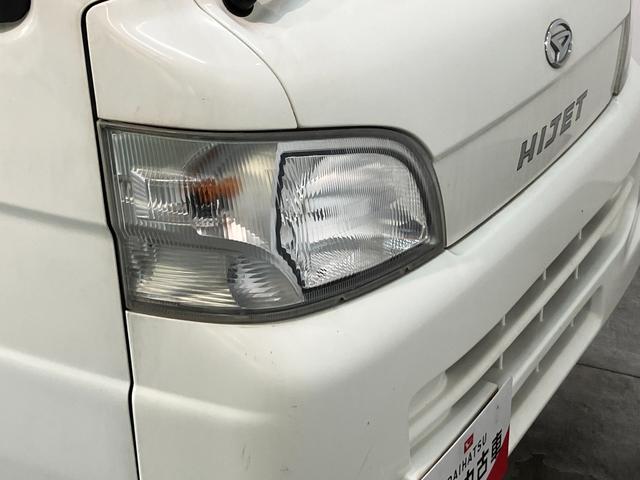 ハイゼットトラック多目的ダンプ　４ＷＤ　５ＭＴ　ＰＴＯエアコン　パワステ　パートタイム４ＷＤ　ＰＴＯダンプ　土砂禁　ＡＭ／ＦＭステレオ（滋賀県）の中古車