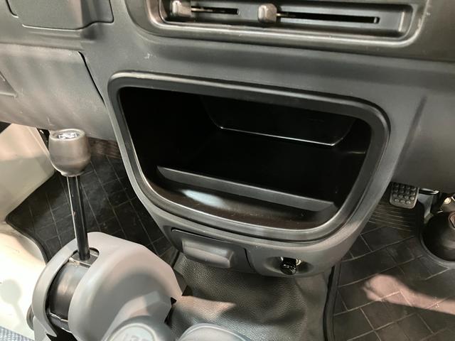 ハイゼットトラック多目的ダンプ　４ＷＤ　５ＭＴ　ＰＴＯエアコン　パワステ　パートタイム４ＷＤ　ＰＴＯダンプ　土砂禁　ＡＭ／ＦＭステレオ（滋賀県）の中古車