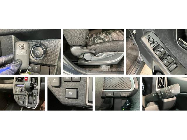 タフトＧダーククロムベンチャー　届出済未使用車　前席シートヒーター追突被害軽減ブレーキ　スマアシ　コーナーセンサー　ＬＥＤ　スマートキー　前席シートヒーター　オートエアコン　ナビ取付時用バックカメラ（滋賀県）の中古車